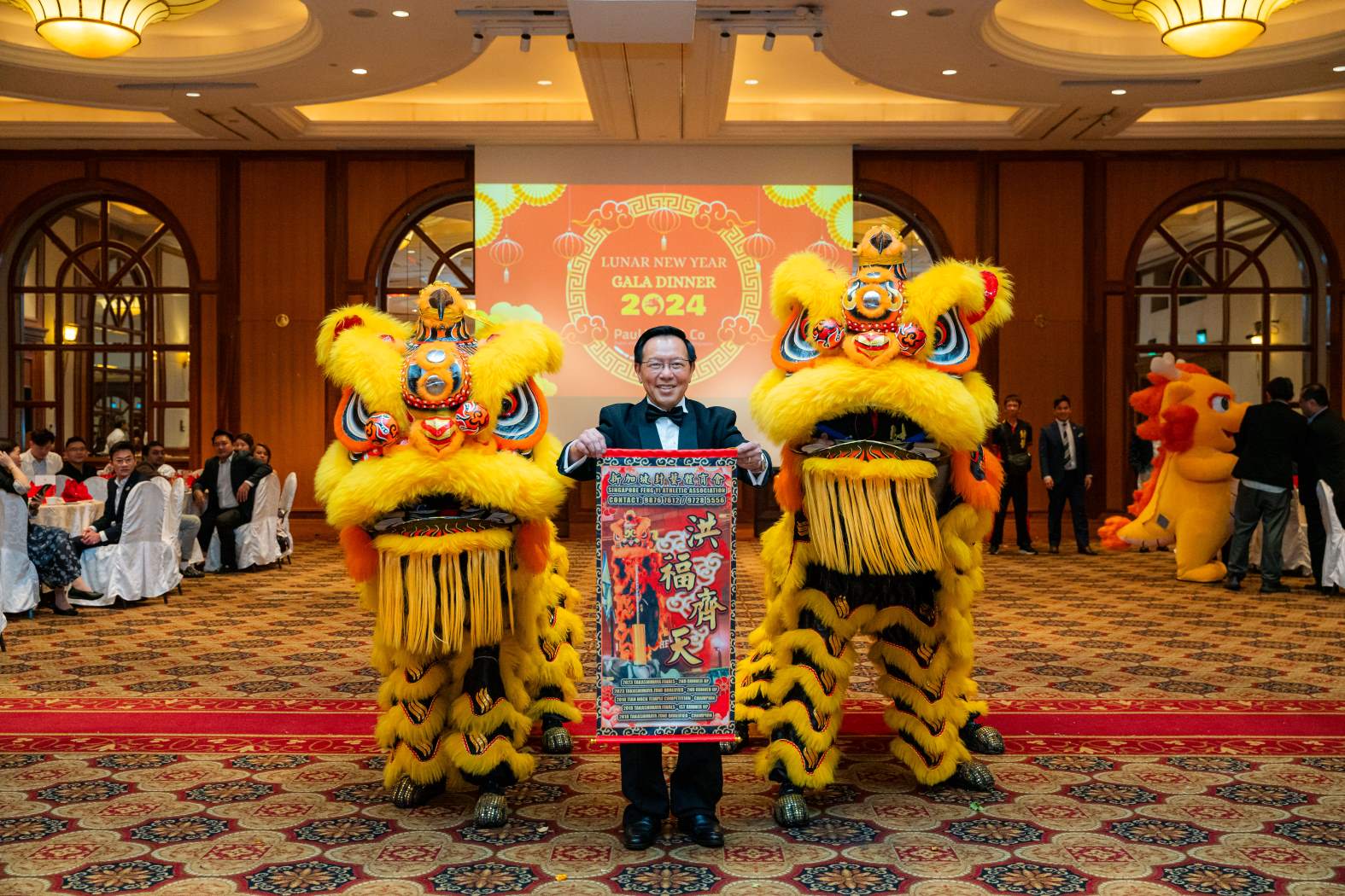 2024 LUNAR NEW YEAR GALA DINNER